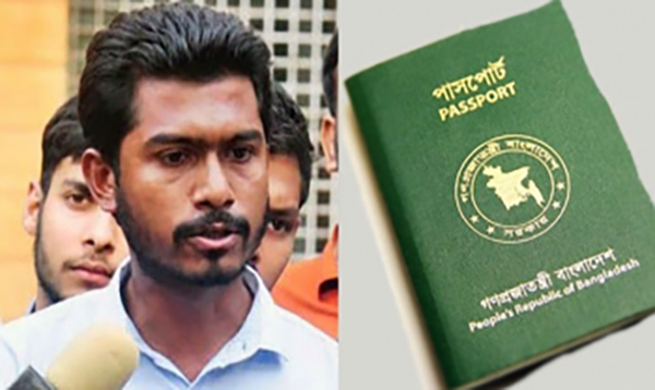 ভিপি নুরকে পাসপোর্ট দেয়ার নির্দেশ হাইকোর্টের