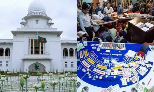 ক্লাবে জুয়া খেলা বন্ধে হাইকোর্টের দেয়া আদেশ স্থগিত