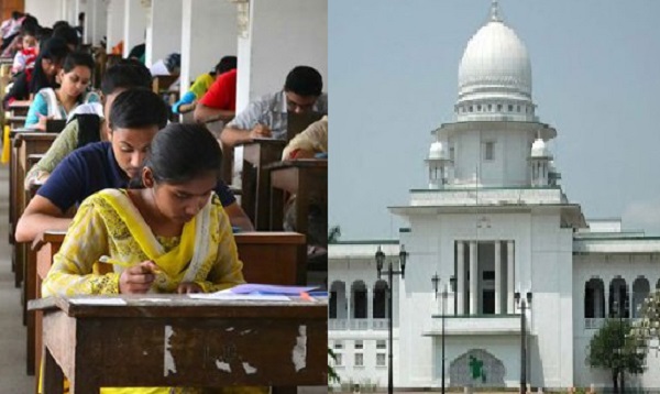 বিসিএস পরীক্ষায় বয়সবৃদ্ধি নিয়ে রুল জারি