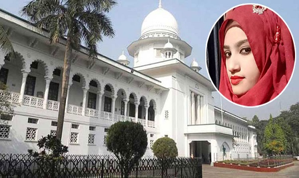 নুসরাত হত্যা: ডেথ রেফারেন্স শুনতে হাইকোর্টের বেঞ্চ নির্ধারণ
