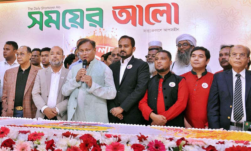 'আদালত স্বাধীন বিধায় দলের মন্ত্রীদেরও হাজিরা দিতে হয়'