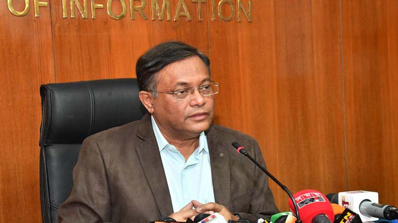 ‘সাংবাদিকদের আলাদা কার্ডের প্রয়োজন নেই’