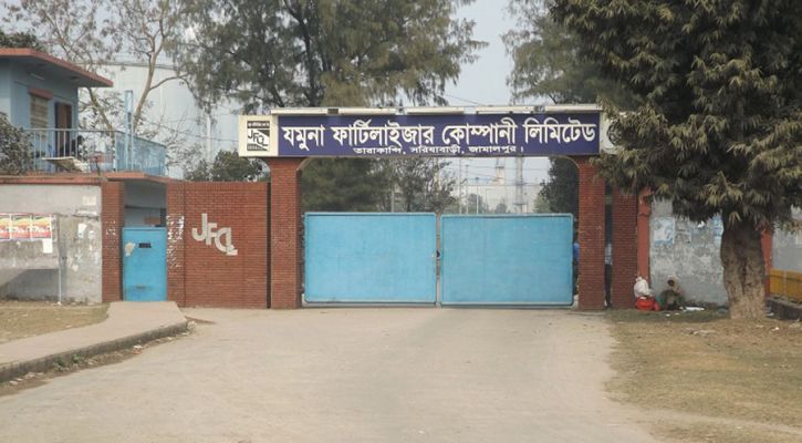 মানবেতর জীবনে ৩৫ হাজার কর্মচারী