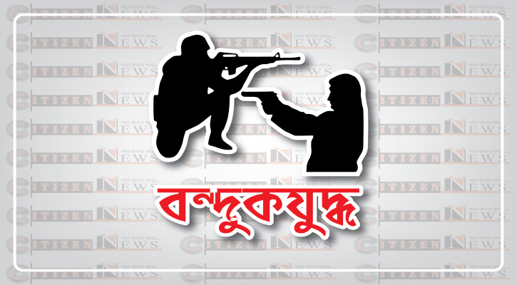 যশোরে বন্দুকযুদ্ধে ১০ মামলার আসামি নিহত