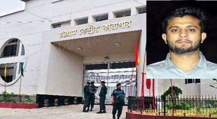 অমিত হত্যা; সেলের ভিতরে ইট আসলো কীভাবে?