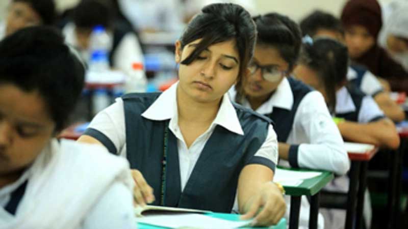 এইচএসসি পরীক্ষা স্থগিত