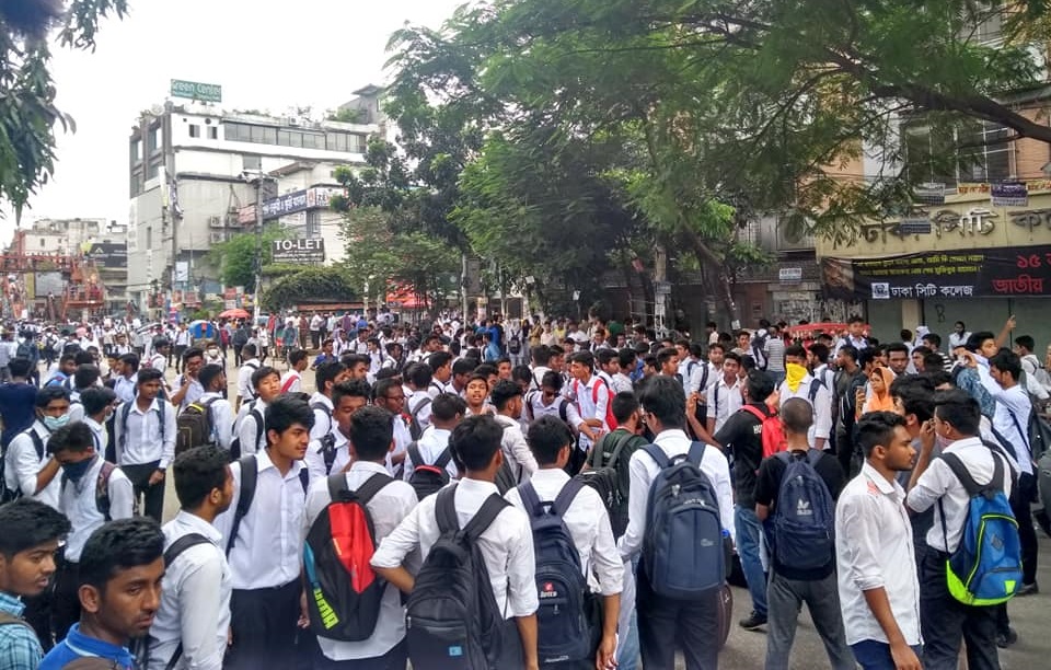 দেশের সব শিক্ষা প্রতিষ্ঠান বন্ধ ঘোষণা