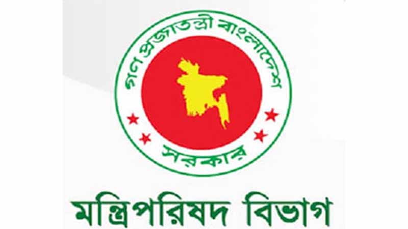 সরকার ঘোষিত ছুটির আওতায় আসবে না গণমাধ্যম