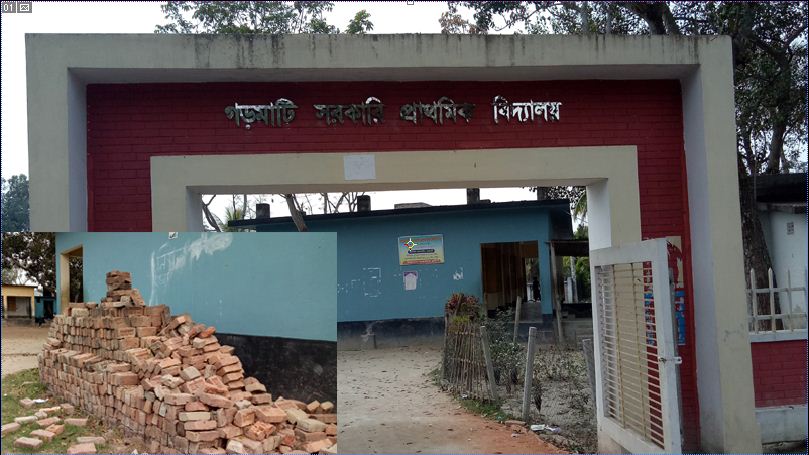 শহীদ মিনারের টাকা আত্মসাৎ, সাংবাদিক কে দেখে নেওয়ার হুমকি!