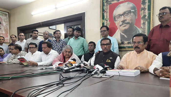 ‘বিতর্কিতরা আওয়ামী লীগের সদস্য হতে পারবে না’