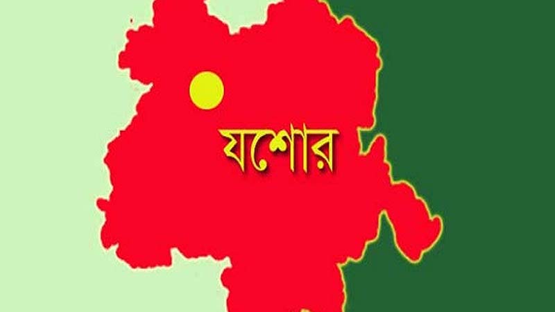 যশোরে করোনা ওয়ার্ডে শিশুর মৃত্যু; পালালেন স্বজনরা!