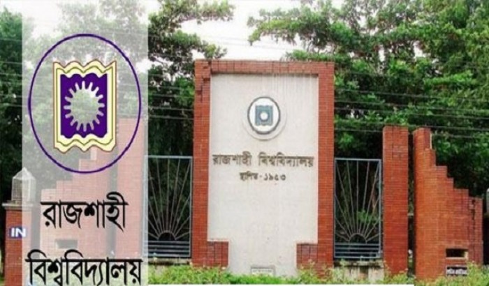 গবেষণায় শীর্ষ অবস্থানে রাবি