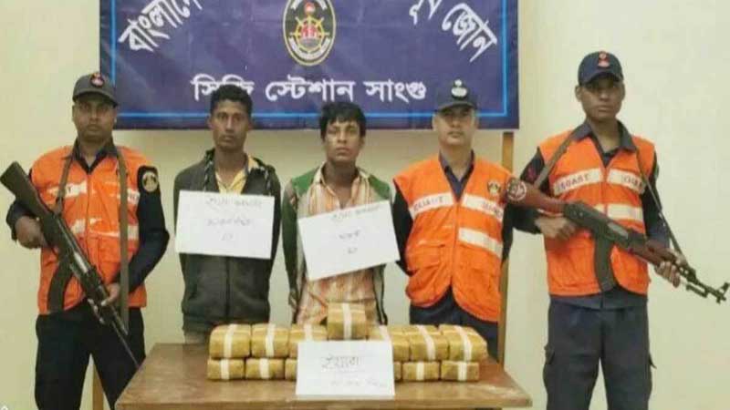 আনোয়ারায় দেড় লাখ ইয়াবাসহ আটক ২