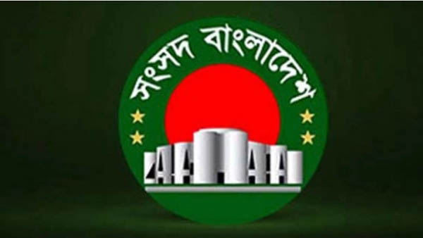 সংসদ টিভিতে ক্লাস শুরু রোববার
