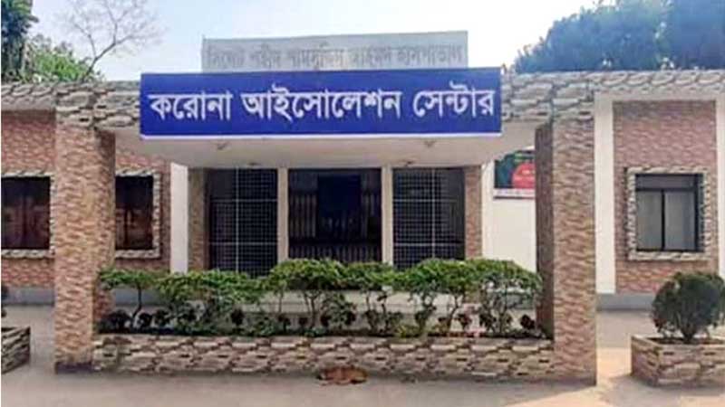 সিলেটে আইসোলেশনে থাকা নারীর মৃত্যু