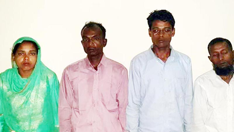চান্দিনায় ভুয়া নারী ম্যাজিস্ট্রেটসহ আটক ৪
