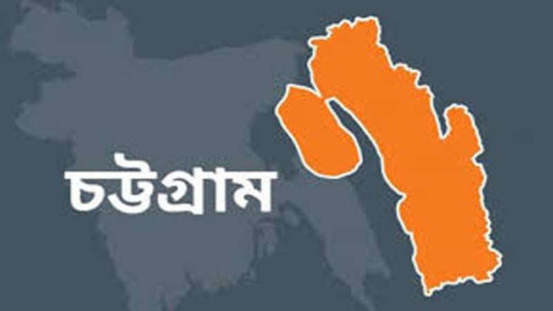 চট্টগ্রামে কারও শরীরে করোনা নেই