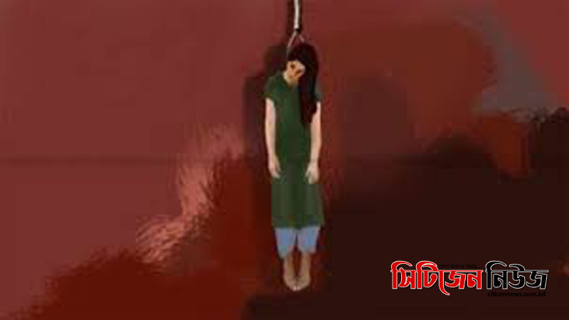 খাগড়াছড়িতে কিশোরী ঝুলন্ত লাশ উদ্ধার
