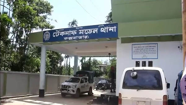 টেকনাফে ‘বন্দুকযুদ্ধে’ ৩ রোহিঙ্গা নিহত