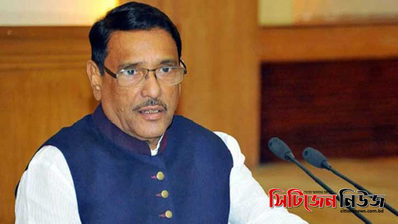 করোনা মোকাবেলায় ৫শ’ সদস্যের কমিটি গঠন