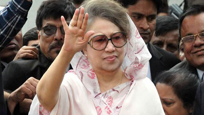 মুক্তি পাচ্ছেন খালেদা জিয়া