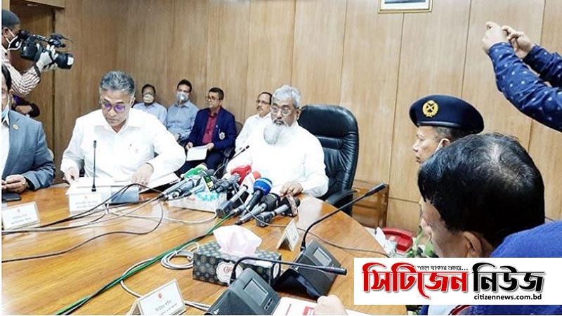 ২৬ মার্চ থেকে ৪ এপ্রিল; অফিস-আদালত বন্ধ