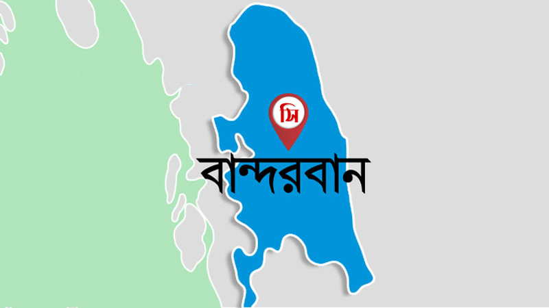 বান্দরবানের তিন উপজেলা লকডাউন