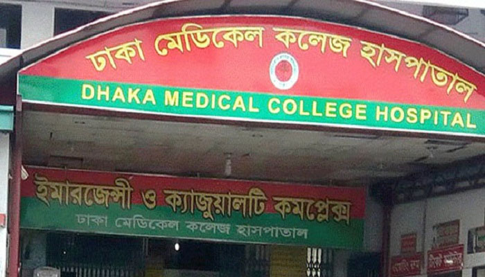 ঢামেকের চার চিকিৎসক হোম কোয়ারেন্টাইনে