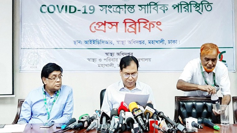 দেশে করোনা আক্রান্ত  ১৭