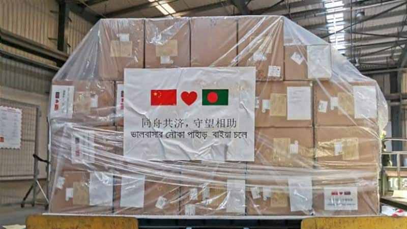 চীন থেকে এলো করোনা শনাক্তকরণ কিট-পিপিই