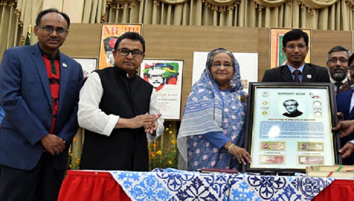 মুজিববর্ষের স্মারক ডাক টিকিট-নোট অবমুক্ত করলেন প্রধানমন্ত্রী