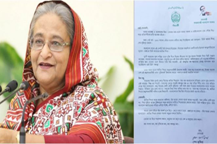 শিক্ষার্থীদের উদ্দেশ্যে প্রধানমন্ত্রীর খোলা চিঠি