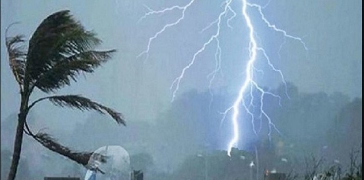 কয়েকদিনের মধ্যে বজ্রসহ বৃষ্টিপাত