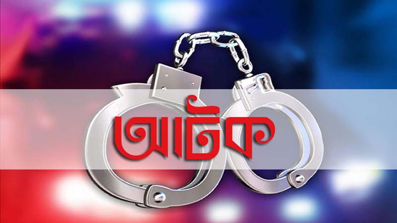 খাগড়াছড়িতে  গুজব ছড়ানোর দায়ে আটক ৩