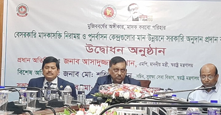 `বার-হোটেল বন্ধের পরিস্থিতি তৈরি হয়নি'