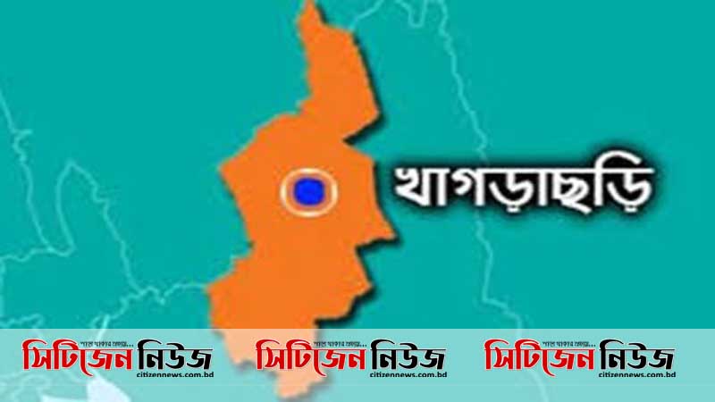 খাগড়াছড়িতে দুর্বৃত্তের গুলিতে ২জন নিহত