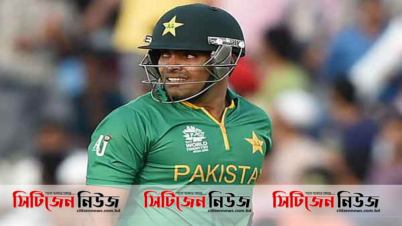 ক্রিকেট থেকে নিষিদ্ধ হলেন উমর আকমল