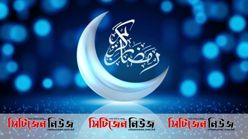 রোজা রাখতে অক্ষম ব্যক্তির করণীয়