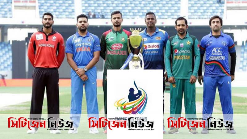 আইপিএলের কারণে এশিয়া কাপ পেছানো মানবে না পাকিস্তান
