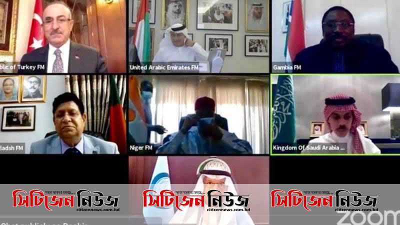 ওআইসিকে পররাষ্ট্রমন্ত্রী: বাংলাদেশিদের চাকরি বহাল রাখার আহ্বান