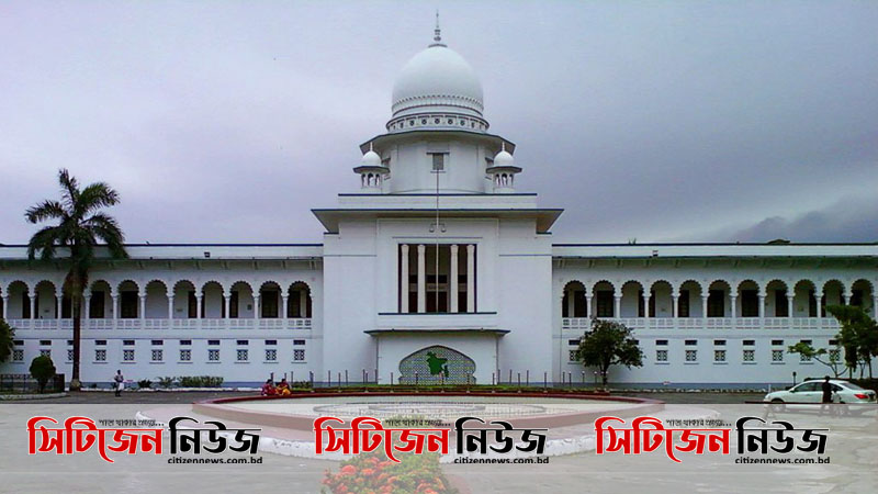 সপ্তাহে দু’দিন আদালত খোলা রাখার নির্দেশ