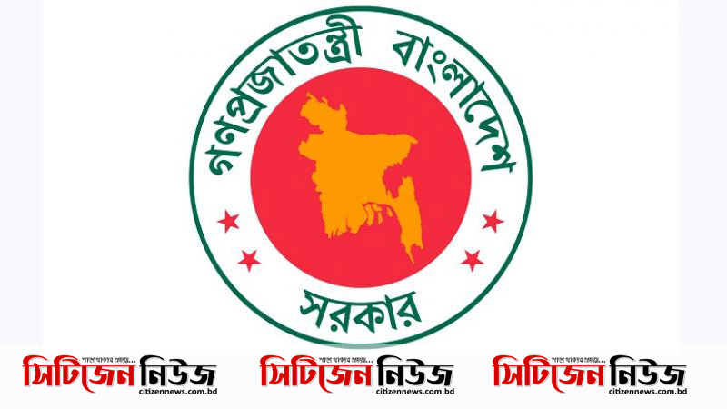 সাধারণ ছুটি বেড়ে ৫ মে পর্যন্ত