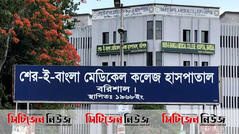 ‌লিফ‌টের নিচ থে‌কে ডাক্তা‌রের মর‌দেহ উদ্ধার