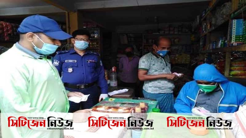 হাটহাজারীতে বেশি দামে আদা বিক্রির দায়ে জরিমানা