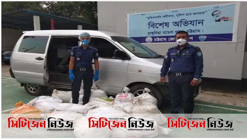 রাঙ্গুনিয়ায় ১০০০লিটার চোলাই মদ উদ্ধার