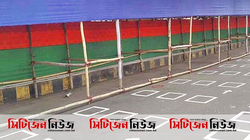 রেলস্টেশন পার্কিংয়ে বসছে রিয়াজউদ্দিন বাজার