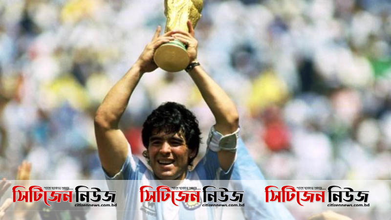নিলামে তোলা হয়েছে ম্যারাডোনার জার্সি