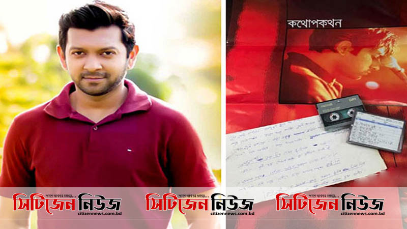 তাহসানের অ্যালবাম বিক্রি হলো সাড়ে ৭ লাখ টাকায়