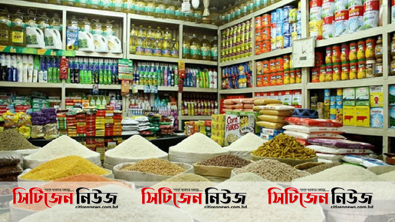 মোংলায় রমজানের শুরুতে দাম বেড়েছে পন্যের