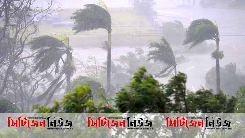 বঙ্গোপসাগরে ধেয়ে আসছে ঘূর্ণিঝড় 'আম্ফান' 